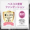 Maybelline Fit Me Liquid Foundation D 128