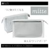 Sunstar Stationery S2312697 Clear Pouch, Mitte Pocket, Light Gray
