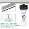 Hanging Ceiling Duct Rail Plug, Easy Installation, No Construction Required, Duct Rail, Conversion Socket, Hanging Ceiling Plug, PSE Certified, Black, Pack of 6