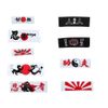 Lees Martial Arts - Karate Headbands (Tiger & Dragon)
