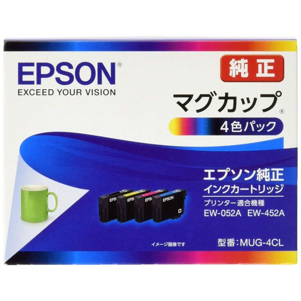 Genuine Epson MUG-4CL Ink Cartridge Mug 4 Color Pack