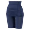 Pigeon Postpartum Perfect Set, M, Navy