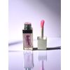new color-changing lip gloss