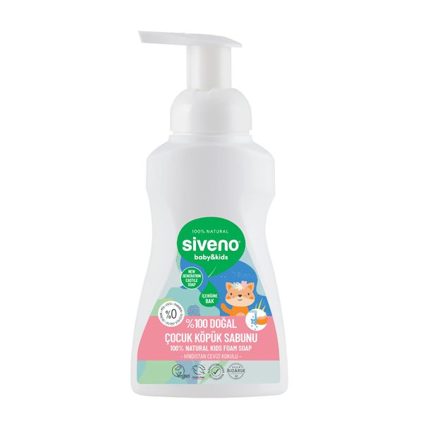 Siveno %100 Doğal Zeytinyağlı Çocuk Köpük Kastil Sabun Yoğun Nemlendirici Arındırıcı Bitkisel Vegan 250 ml