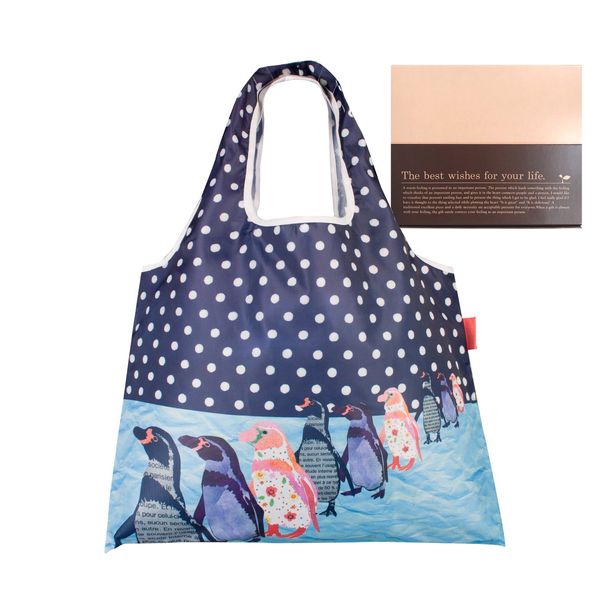 Eco Bag with Gift Box (Penguin)