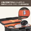 ELECOM DGB-S027BK Camera Bag, Black