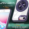Coccoee iPhone SE 3rd Generation 2nd Generation iPhone 8 iPhone 7 Case, Back Ring, Stand Function, Clear Case, Camera Frame Metallic, TPU, Clear PC, Shockproof, Thin, Lightweight, iPhone SE3 SE2,