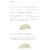 Visse Eyebrow Hancer, Eyebrow Concealer, White Beige (limited color)