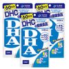 [Set product] DHC DHA 60 days 240 grains 3 bags set
