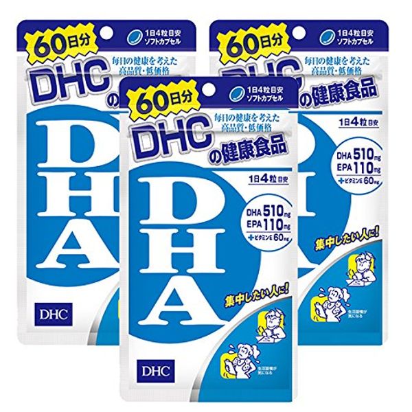[Set product] DHC DHA 60 days 240 grains 3 bags set