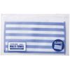 Pouch with Cool Gel Multi Towel (Yellow)