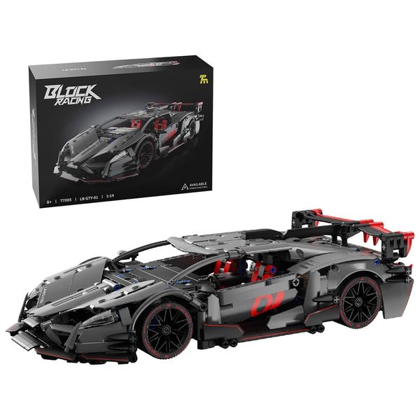 RiceBlock Racing Sports Car Building Blocks Set, 1:14 Scale Model Speed Champions Car, Gifts Compatible with Legos for Boys Age 8+, Vehicle Racing Car for Kids, Buildable Model Kit (991pcs)