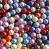 Colored Pearl Bead Mix 12mm Round Rainbow Multi Pk/50
