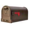 Architectural Mailboxes AR15T0EC Arlington Mailboxes, Large, Textured Bronze