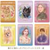 Guided Healing Oracle Card/Guide Healing Oracle Card (Renewal Version)