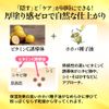 Concealer Cover Face CF152 Ochre (Partial Base Makeup, Made in Japan) [MC Collection]