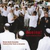 Aneinu! Hasidic-Orthodox Music