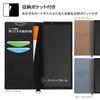Xperia 1 IV Shock Resistant Notebook Type Leather Case KAKU Durable/Taupe/Light Gray