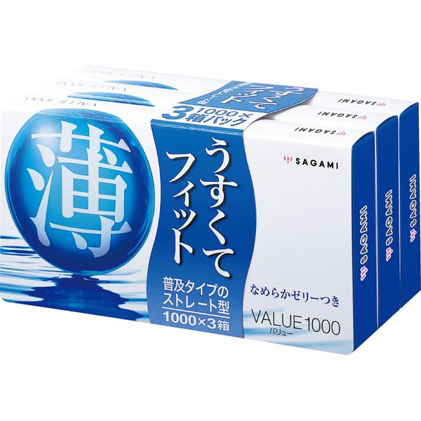 [Bundle Product] Value 1000 Condom 3P Natural Rubber Latex Value Pack of 12 x 3 Packs