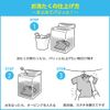 480ml refill for Kao Keeping washing machines