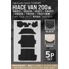 200 Series Hiace Floor Mats 5P set