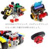 4 Geekservo Red Motor Programmable Red Motors (Micro:bit Lego Compatible) Rotates 360 Degrees