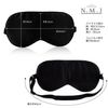 NMJ Eye Mask (100% Silk), Comfortable Sleep, One Size Fits All (Adjustable Size) (100% Silk)