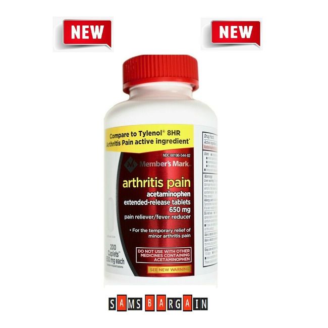 Member's Mark Arthritis Pain, Acetaminophen Tablets, 650 mg ( 200 ct )