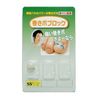 Ennail Block Corrector Single Item SS Size Super Hard (Pack of 1)