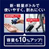 Nivea Men Sensitive Lotion, Men's Lotion, Sensitive Skin, Prevents Razor Loss, Prevents Skin Troubles, Medicated Skin Care After Beard Sleds