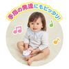 BANDAI Sinapushu Melody Baby Remote Control