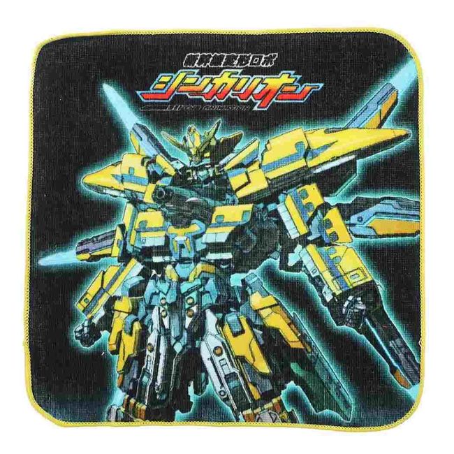 Shinkansen Henshin Robo Shinkalion Inkjet Print Handkerchief Towel/Doctor Yellow Weapon