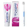 Shumitekt Periodontal Care Toothpaste, Hypersensitivity Care, Highly Concentrated Fluorine, Set of 2 (Quasi-Drug)