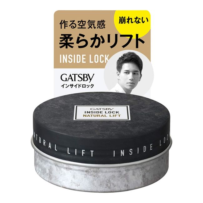 Gatsby Inside Lock Natural Lift Hair Wax 75g