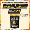My Teen MAX EAA Pineapple Flavor 540g