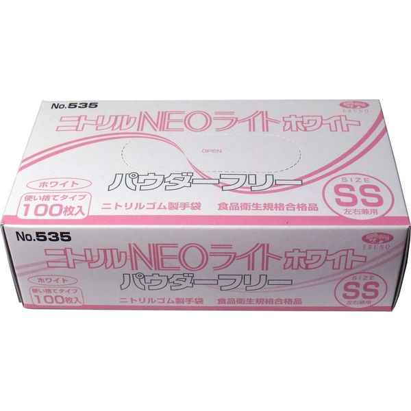 Case Sales Evno No. 535 Nitrile Gloves, Neolite Powder-free, White, SS Size, 100 Sheets x 30 Pieces