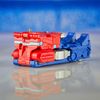 TRANSFORMERS MV8 COG 1 STEP ADMIRAL
