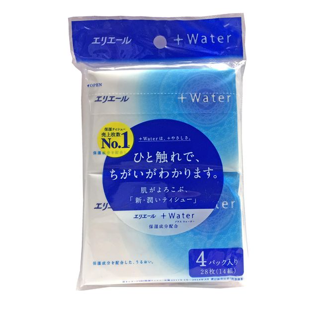 Elleair Plus Water (+Water) Pocket Tissue 14W x 4P x 4P Set of 4