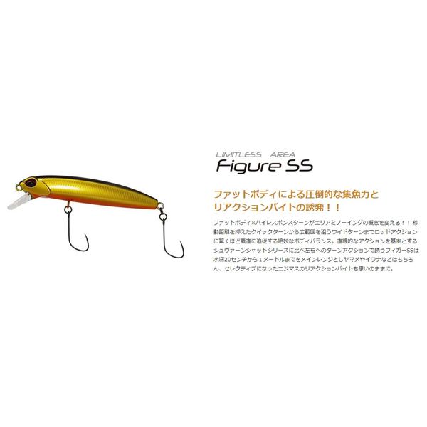 Valkein Figer SS M127 Stack