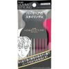 HOMMES STYLING Om's Styling Perm Styling Comb