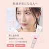Ambres Moist CC Cream (Green)