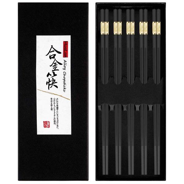 HuaLan Reusable Fiberglass Chopsticks Set, Dishwasher-Safe Chopstick, Non-Slip Design Chop Sticks, 9 1/2 Inches 5 Pairs, Gift Set, Golden