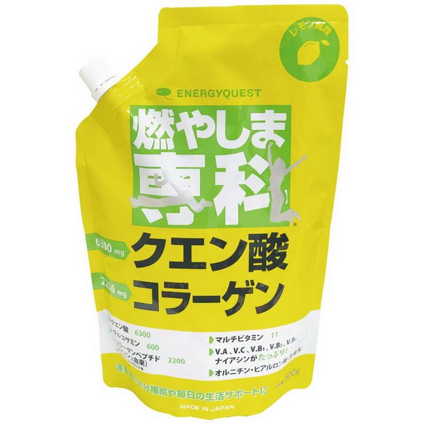 Burning Specialty Lemon Flavor 500g Citric Acid Edible Made in Japan No Discounts Health Food Drink Powdered Soft Drink Hydration Citric Acid Contains Collagen