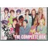 大和彼氏 THE COMPLETE BOX