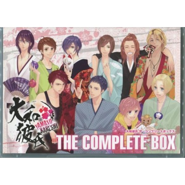 大和彼氏 THE COMPLETE BOX