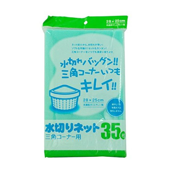 Dish Drying Net for Triangle Corners, 35 Sheets x 40 Packs