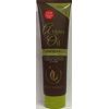 Argan Oil Shampoo 300ml