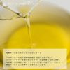 Rose de marrakesh gel de lavender 40g