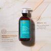 Moroccanoil Hydrating Styling Cream 300ml