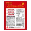 GEX Gex Rabbit Premium Lactic Acid Bacteria